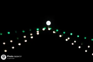 حرم مطهر رضوی در شب میلاد امام هادی علیه&zwnj;السلام