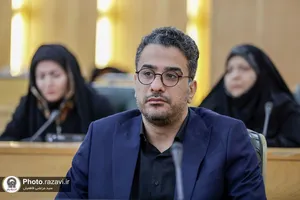 دومین کنگره بین&zwnj;المللی مکتب هنر رضوی -3