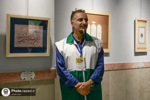 نمایشگاه خوشنویسی&laquo;گلبانگ سربلندی&raquo;