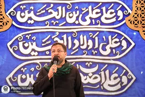 عزاداری سنتی شب پنجم محرم در &laquo;حسینیه حرم&raquo;