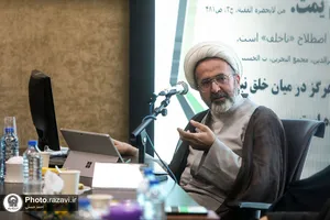 پنل&zwnj;های تخصصی چهارمین کنگره بین&zwnj;المللی امام رضا علیه&zwnj;السلام و علوم روز-2
