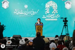 گردهمایی عشاير زيارت اولی سراسر كشور در حرم مطهر رضوی