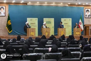 دهمین پیش&zwnj;نشست همایش بین&zwnj;المللی خانواده مقاوم