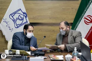 مراسم معرفی و امضا تفاهم&zwnj;نامه آستان قدس رضوی و دانشگاه علوم پزشکی مشهد