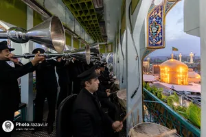 آخرین نقاره سال 1402 در حرم مطهر رضوی
