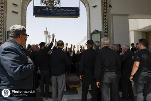 عزاداری عاشورای حسینی در حرم مطهر رضوی