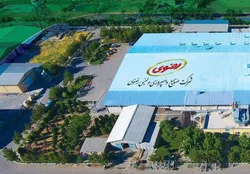 بازتاب گسترده ورود نماد «لبن» به تابلوی معاملات