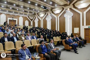مراسم تکریم و معارفه رئیس دانشگاه بین&zwnj;المللی امام رضا علیه&zwnj;السلام