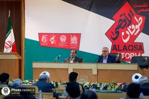 نشست تخصصی طوفان الاقصی