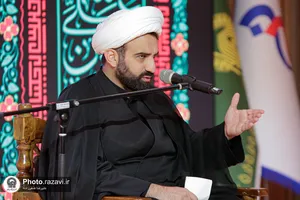 عزاداری دهه اول محرم در بیمارستان فوق&zwnj;تخصصی رضوی