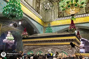 کتیبه های شهادت امام هادی علیه&zwnj;السلام در حرم مطهر رضوی