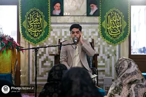 مراسم میلاد امام حسین(علیه&zwnj;السلام) در رواق نجمه خاتون
