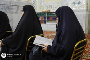 تشرف خانواده&zwnj;های کارکنان آستان قدس رضوی به حرم امام رضا علیه&zwnj;السلام