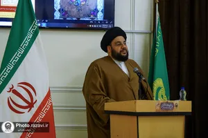 رونمایی از آثار خوشنویسی شادروان حبیب&zwnj;الله فضائلی در موزه رضوی