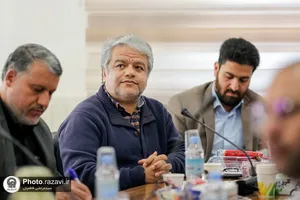 بیست و دومین نشست روابط عمومی&zwnj;های آستان قدس رضوی