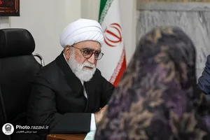 دیدار مردمی تولیت آستان قدس رضوی