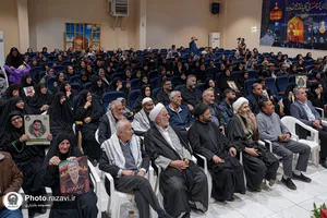 ویژه برنامه فرهنگی - تفریحی با حضور خانواده شهدا و جانبازان لامرد فارس در باغ خاتون
