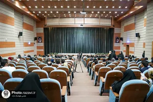 آیین اختتامیه سال تحصیلی نوآموزان پسر پیش دبستانی امام رضا علیه&zwnj;السلام