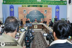 نشست خبری قائم&zwnj;مقام تولیت آستان قدس رضوی