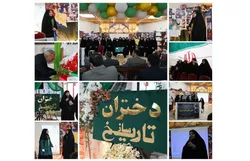 روایت فتح انقلاب اسلامی از زبان نوجوانان دبیرستان امام رضا (ع)