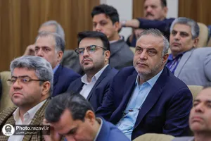 مراسم تکریم و معارفه رئیس دانشگاه بین&zwnj;المللی امام رضا علیه&zwnj;السلام