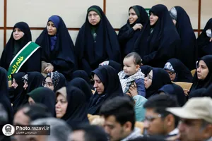 سومین یادواره شهدای آستان قدس رضوی