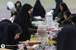 بسته&zwnj;بندی افطاری سبک در حرم مطهر رضوی