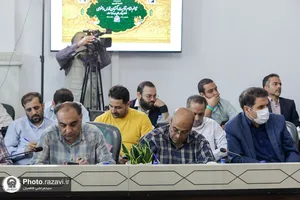 نشست خبری قائم&zwnj;مقام تولیت آستان قدس رضوی