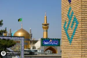 کتیبه