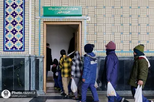 اهدا بسته&zwnj;های متبرک به دانش&zwnj;آموزان حاشیه شهر
