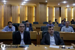 دهمین نشست سراسری معاونین و مدیران بنیاد بهره&zwnj;وری آستان قدس رضوی