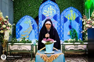 ویژه برنامه &laquo;ترنم وحی&raquo;