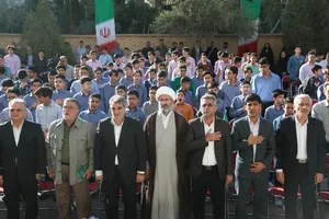 مهر سمنان