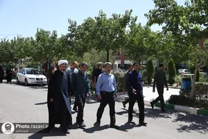 بازدید