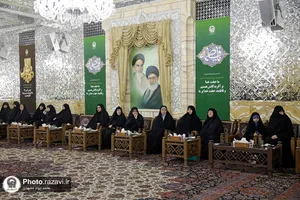 دیدار برگزیدگان چهارمین رویداد ملی &laquo;شکوه مادری&raquo; با تولیت آستان قدس رضوی