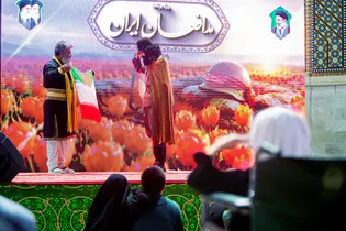 نمایش آئینی «مدافعان ایران»