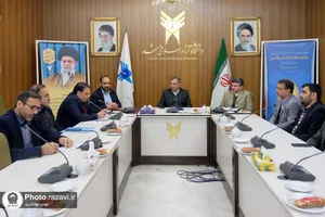 امضاء تفاهم&zwnj;نامه همکاری مؤسسه تربیت&zwnj;بدنی بنیاد کرامت رضوی با دانشگاه آزادی اسلامی
