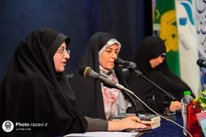نشست نقد و بررسی کتاب پرواز با اسب سفید