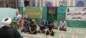مراسم وفات حضرت عبدالعظیم حسنی و شهادت حمزه سیدالشهدا برگزار شد
