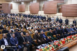 سومین یادواره شهدای آستان قدس رضوی