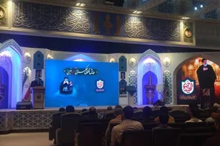 ’’آیت اللہ شہید ابراہیم رئیسیؒ کا طرز حکومت ‘‘ کے زیرعنوان حرم امام رضا(ع) میں بین الاقوامی کانفرنس 
