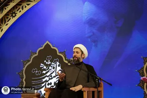 مراسم سالگرد ارتحال امام خمینی (ره) در حرم مطهر رضوی