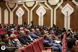 دوره آموزشی ناجی