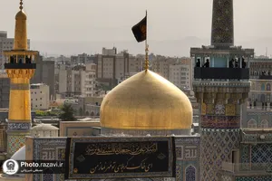 آیین سنتی صلا در حرم مطهر رضوی