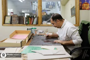 مرمت آثار فرهنگی سازمان کتابخانه&zwnj;ها، موزه&zwnj;ها و مرکز اسناد آستان قدس رضوی