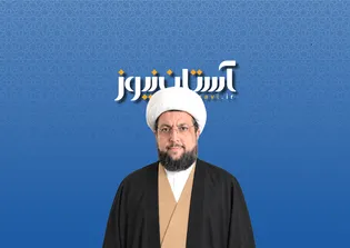 سیره رضوی؛ راهی برای عبور از بن‌بست‌ها