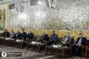 مجمع مشورتی استان خراسان رضوی