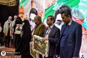 مراسم سومین سالگرد شهدای مقاومت در دانشگاه بین&zwnj;المللی امام رضا علیه&zwnj;السلام