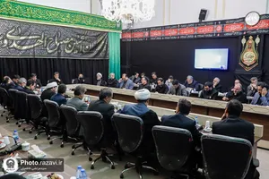 ستاد عملیاتی دهه آخر صفر