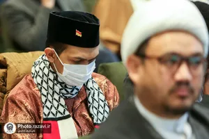 افتتاحیه همایش بین&zwnj;المللی اندیشه&zwnj;های قرآنی مقام معظم رهبری